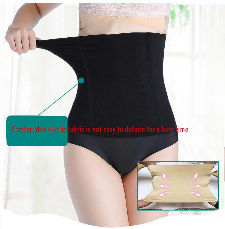 Seamless Waist Trainer & Body Shaper