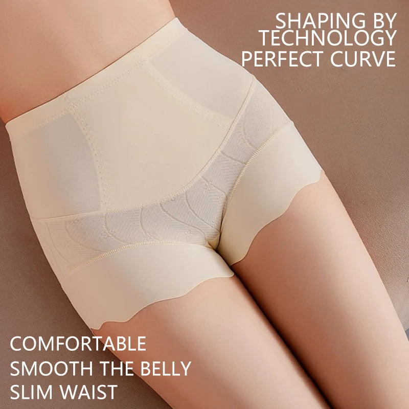 Women's Tummy Control Seamless Shapewear Panties