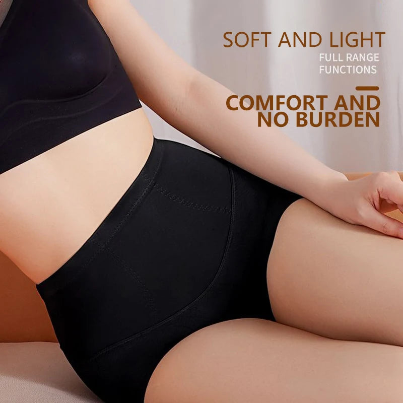 Women's Tummy Control Seamless Shapewear Panties