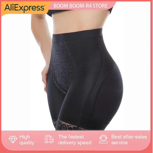 Charming Curves Seamless Butt Lifter Shorts